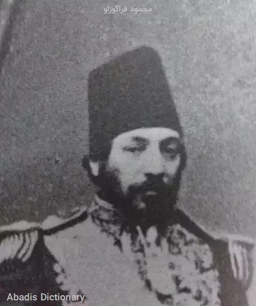 محمود قراگوزلو